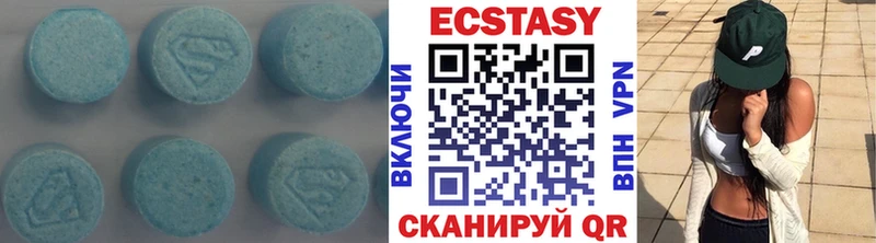даркнет сайт  Енисейск  Ecstasy 300 mg 