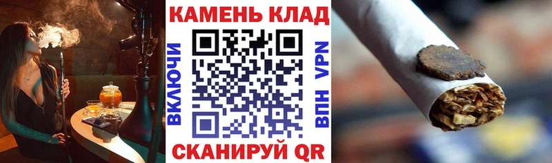 ГАШИШ VHQ Енисейск