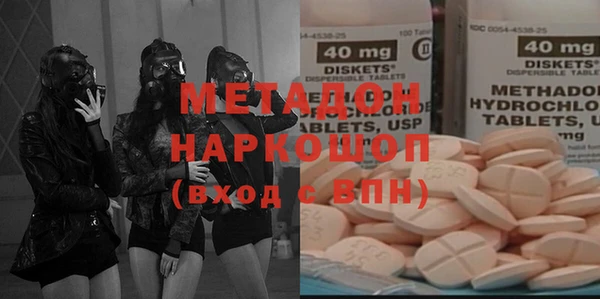 ГАЛЛЮЦИНОГЕННЫЕ ГРИБЫ Алзамай