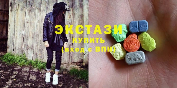 меф Алексеевка