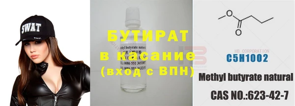 мдпв Снежинск