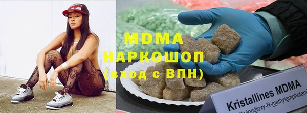меф Алексеевка