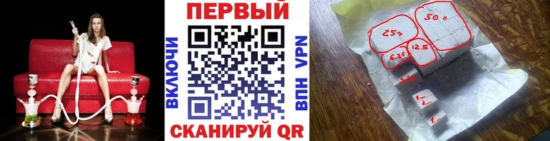 Первитин кристалл  где можно купить наркотик  Енисейск 